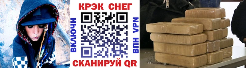 Купить  Гусев  КОКАИН Columbia 