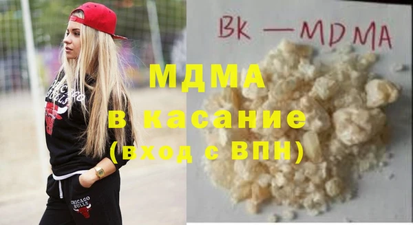 гашиш Алзамай