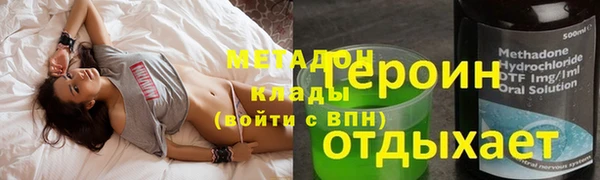 гашик Алексеевка