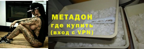 гашиш Алзамай