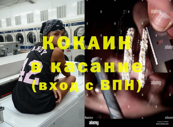 гашиш Алзамай