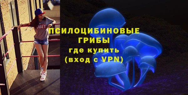 гашиш Алзамай
