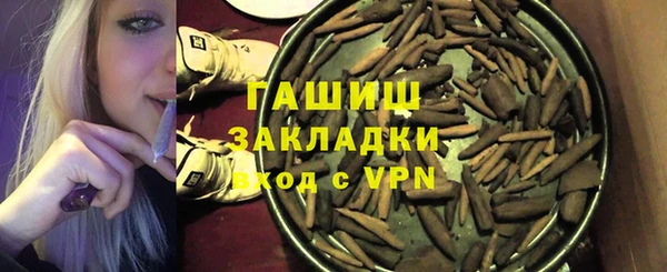гашиш Алзамай