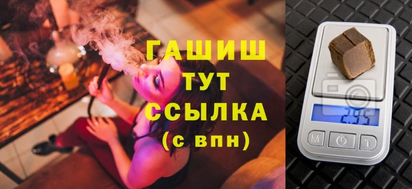 гашиш Алзамай