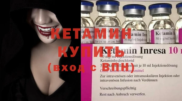 первитин Алексин